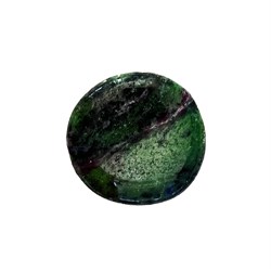 RUBINO ZOISITE - PIETRA PIATTA *Non più assortito