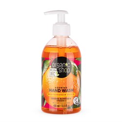 sapone mani profumato mediterranean breeze