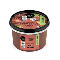 scrub corpo belgian chocolate