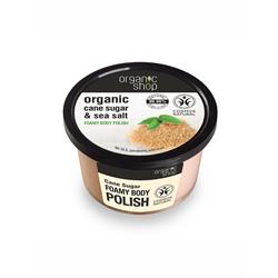 SCRUB CORPO FOAMY  CANE SUGAR  *Non più assortito