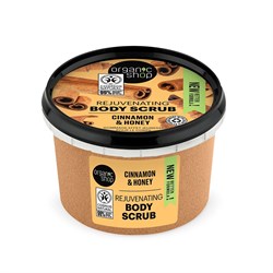 SCRUB CORPO  HONEY CINNAMON  Organic Shop