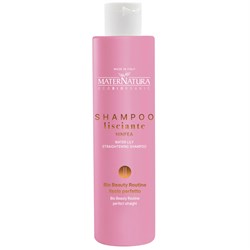 SHAMPOO  CAPELLI LISCI  ALLA NINFEA *Non più assortito