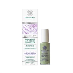 siero verde anti rossori localizzati