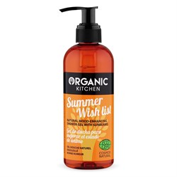 SUMMER WISH LIST - GEL DOCCIA ENERGIZZANTE Organic Kitchen