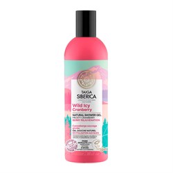 taiga gel doccia mirtillo rosso artico