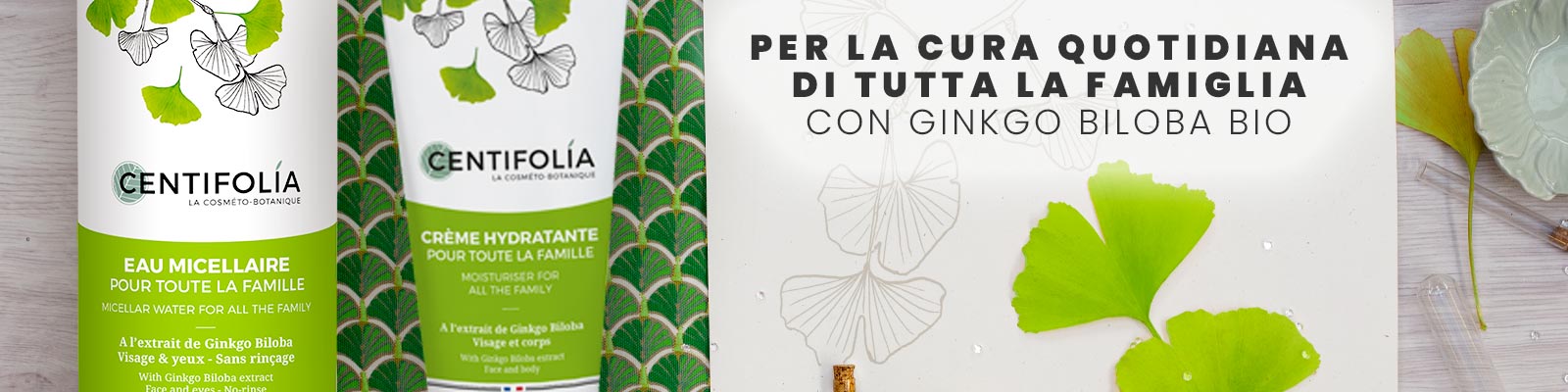 Ginkgo biloba di Centifolia: la linea di cosmetici bio per tutta la famiglia